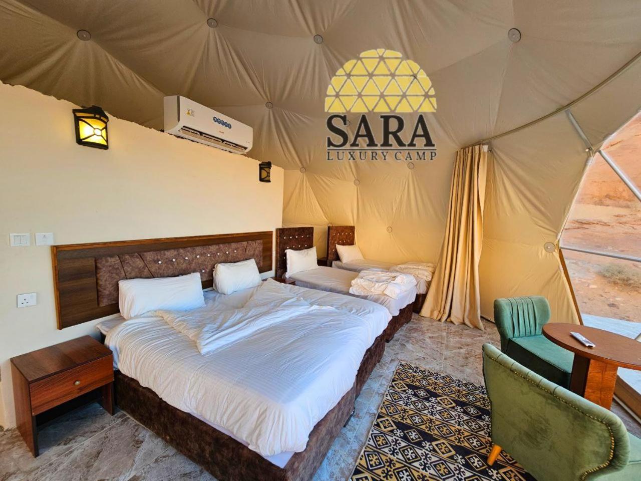 Sara Luxury Rum Camp Wadi Rum Buitenkant foto