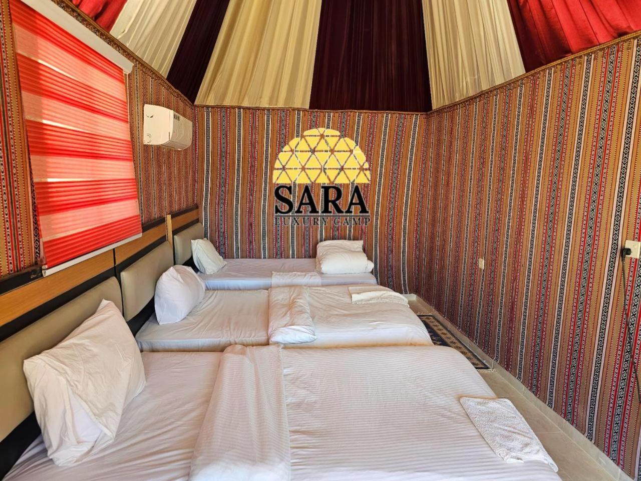 Sara Luxury Rum Camp Wadi Rum Buitenkant foto