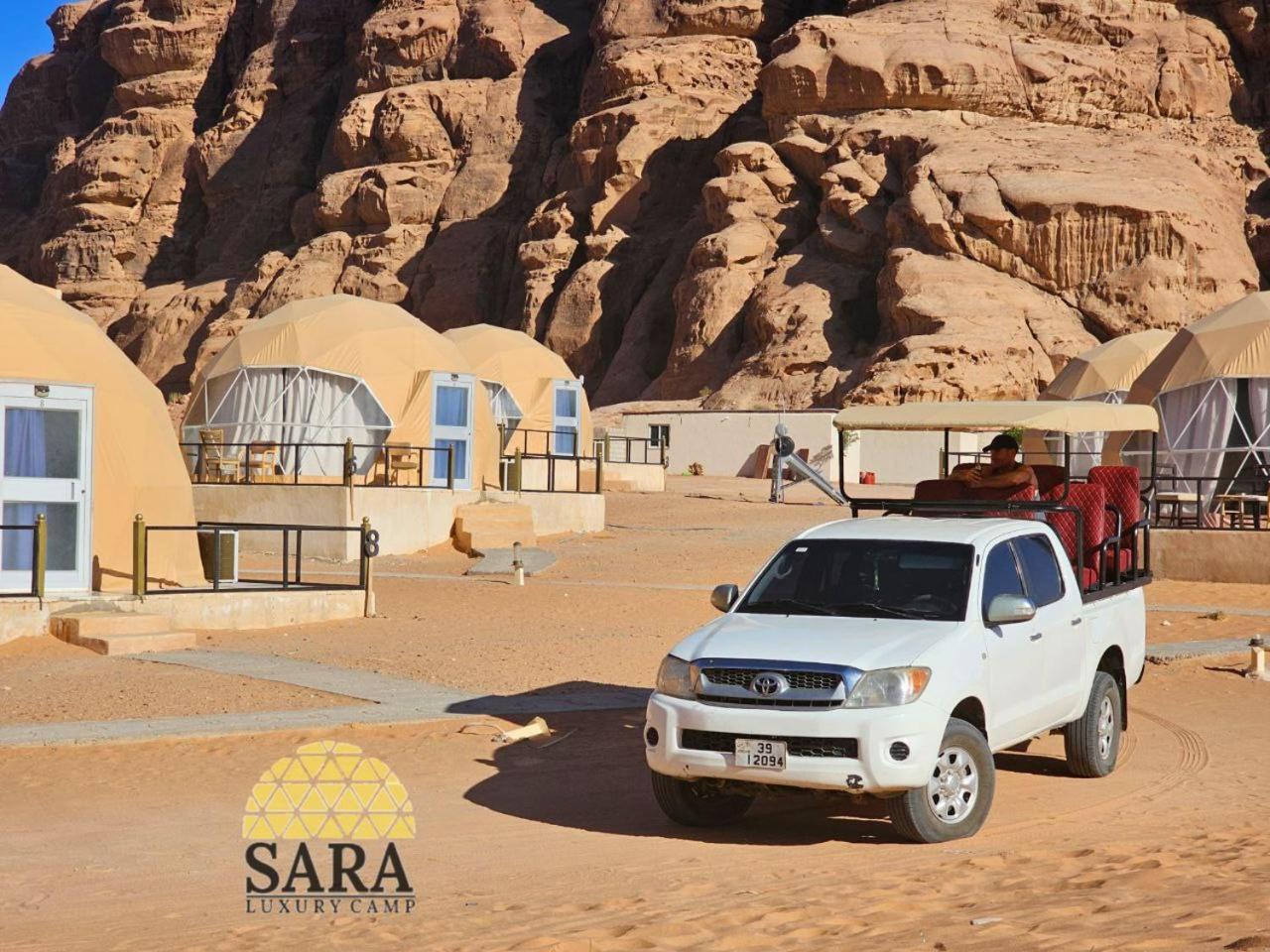 Sara Luxury Rum Camp Wadi Rum Buitenkant foto