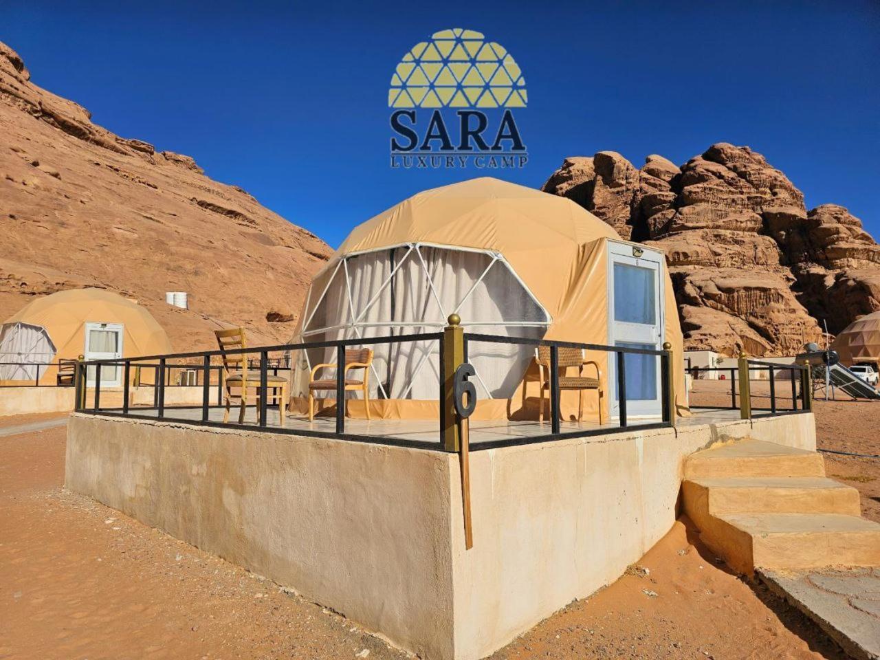 Sara Luxury Rum Camp Wadi Rum Buitenkant foto