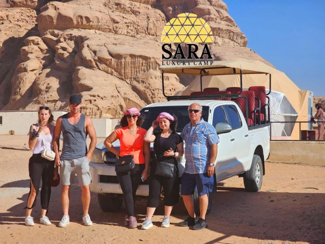 Sara Luxury Rum Camp Wadi Rum Buitenkant foto